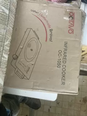 OC-1050 INFARED COOKER Infrared #3