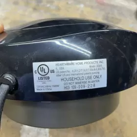 20353 NUWAVE Pro Electric Infrared Oven Motor Head #3