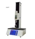 TECHTONGDA 220V Tensile Testing Machine Electronic Tabletop Tester