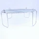NuWave Pro Infrared Oven 20301 20302 20303 20304 REPLACEMENT COOKING RACK