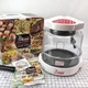 NuWave Pro Infrared Oven White/Red 20331 W/ Pizza Liner & Flipper+Extender Ring