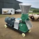 TECHTONGDA 220V Feed Pellet Mill Machine with 8MM Plate 2-Rollers Granulator
