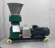 TECHTONGDA Just Farm Animal Feed Pellet Mill Machine Body 2Head Rollers 220V 4HP