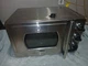 Wolfgang Puck Pressure Cooking Oven WPROR1002-B 1700W Silver Nice Condition