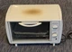 EUC see photos - Vintage Farberware Select Toaster Oven Bake Broil White FSTO100