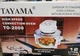 Tayama TO-2000 Turbo Oven High Speed Convection Oven