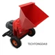 TECHTONGDA&reg;Branch Crusher Machine 220V Wood Crusher for Various Branch Crushing