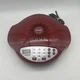 Nuwave Pro Plus Infrared Oven 20653 Red Replacement Power Motor Head Only 