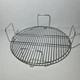 Nuwave Pro Plus Cooking Rack  Infrared Oven Model 20631 Replacement Part