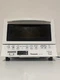 Panasonic NB-G110P Toaster Oven w/ Double Infrared Heating - Toaster Only