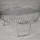 NuWave Pro Infrared Oven Replacement Parts 4" Wire Rack 20321-20329