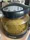 Nuwave Pro Plus Infrared Oven Model 20603 And Model 30201 Plus Accessories SALE