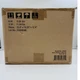 Nuwave Pro Plus Infrared Oven Model 20601**NEW Open Box**