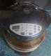 NuWave Pro Plus Infrared Oven 20604 