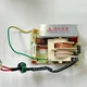 Genuine Original Breville MD-INV2000-L4S Inverter Board FOR BMO870BSS Microwave
