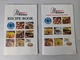 Nuwave Infrared Oven Regular & Healthy Gourmet Recipe Books Model  20201