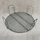 NuWave Pro Infrared Oven Replacement Parts Wire Rack For Model 20301 - 20304