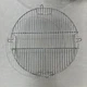 Nuwave Pro Plus Infrared Oven Replacement Grill Rack 20631