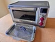 WOLF GOURMET ELITE DIGITAL COUNTERTOP CONVECTION TOASTER OVEN RED KNOBS WGCO100S