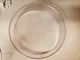 Thane (Clear Extender Ring) Flavor Wave Deluxe Oven MHO-1200  Replacement Part
