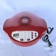 NuWave Pro Plus 20653 Infrared Oven Motor Head Replacement Maroon WORKS