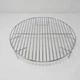 NuWave Pro Infrared Oven 20356 Replacement Rack 11" diameter