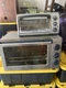 Waring - WCO500X - Half Size Commercial Convection Rotisserie Oven