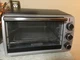 Black & Decker Convection Countertop Oven TO1950SBD - EXCELLENT - W BOX