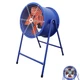 TECHTONGDA 16in Axial Fan Industrial Ventilation Fan Blower 220V 550W 5300m&sup3;/h