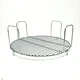 Nuwave Pro Infrared Oven 20331 Replacement Metal Rack Part Only OEM