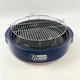 Nuwave Blue Pro Infrared Oven 13" Rack & Drip Pan & Base 20614 20632 20355
