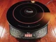 NuWave Precision Induction Cooktop Burner - 30101, Tested