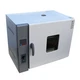 TECHTONGDA 220V 17.3X21.6X21.6"Chamber Digital Forced Air Convection Drying Oven