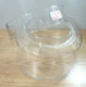 NUWAVE OVEN DOME AND DOME EXTENSION PART MODEL 20326 PRO 