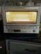 Panasonic NB-G110P Infrared Countertop Oven Silver Timer Temperature Control