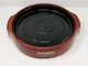NuWave Pro Plus Infrared Oven Base Tray & Drip Pan Replacement Part OEM 26015