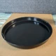 NuWave Pro Infrared Oven 20301- 20304 Replacement DRIP PAN