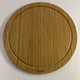 NuWave Pro Supreme Pizza Cutting Board  20344 part Base