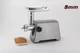TECHTONGDA 220V 8mm Household Animal Feed Chicken Dog Cat Food Pellet Machine