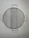 NUWAVE Pro Infrared Oven Replacement Rack Insert 20631w