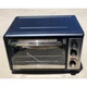 Hamilton Beach Countertop Oven with Convection and Rotisserie, model 31108
