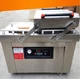 Techtongda Double Chamber Vacuum Sealer w/ Two 20in Sealers Digital Display 220V
