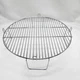 NuWave Pro Plus Infrared Oven 20603 Cooking Rack Wire Replacement Part Only