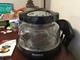 NuWave Pro Plus Infrared Oven - 20621
