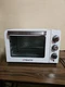 Ambiano Countertop Convection Oven 1500W 43674 Fan Heat