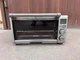 Breville Compact Smart Oven BOV650XL