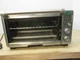 Breville Compact Smart Toaster Oven, Brushed Stainless Steel, BOV650XL