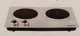 NEW Cusimax Infrared Cooker Double Burner: CMIP-C180