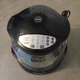 NuWave Infrared Oven Pro Plus Model 20631 ClearDome Pre-Owned  Great Working 