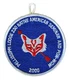 Lodge 230 Pellissippi eR2000 Native American Seminar & Pow Wow Pkt Patch OA BSA